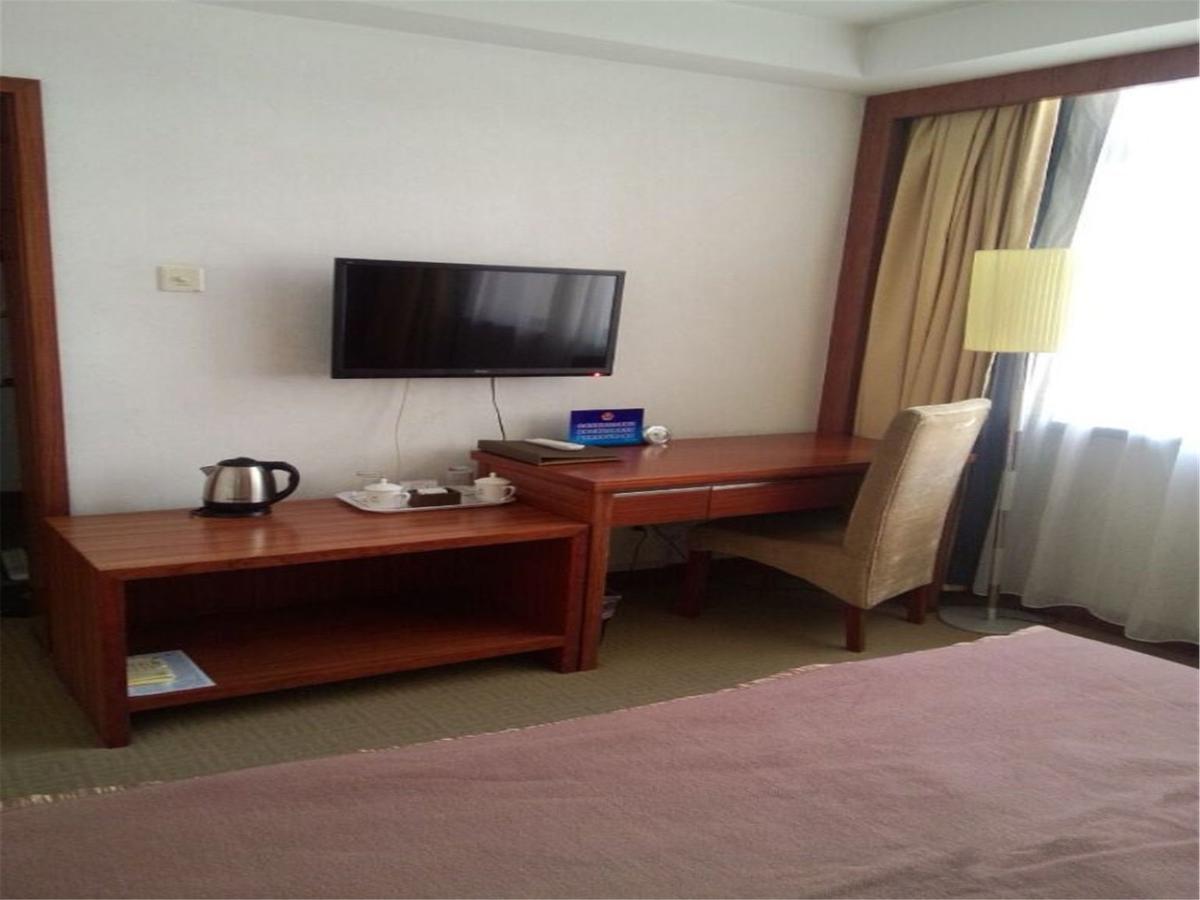 Shuangyang Hotel Peking Kültér fotó
