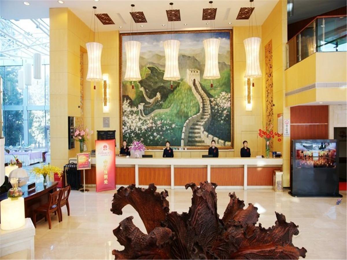 Shuangyang Hotel Peking Kültér fotó