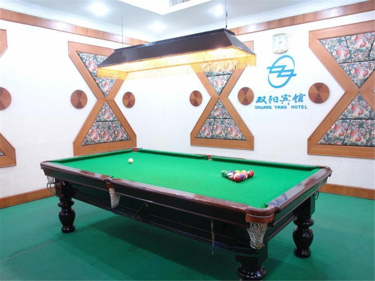 Shuangyang Hotel Peking Kültér fotó