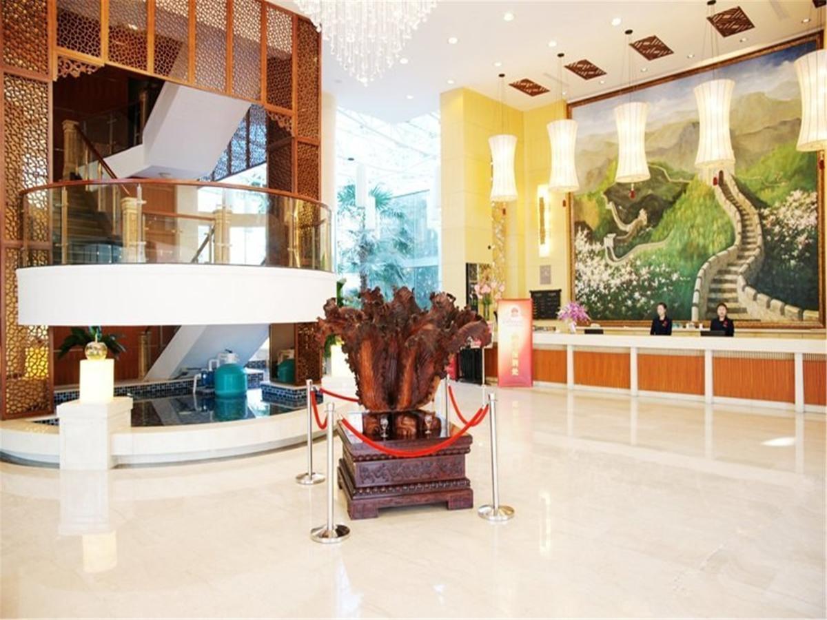 Shuangyang Hotel Peking Kültér fotó