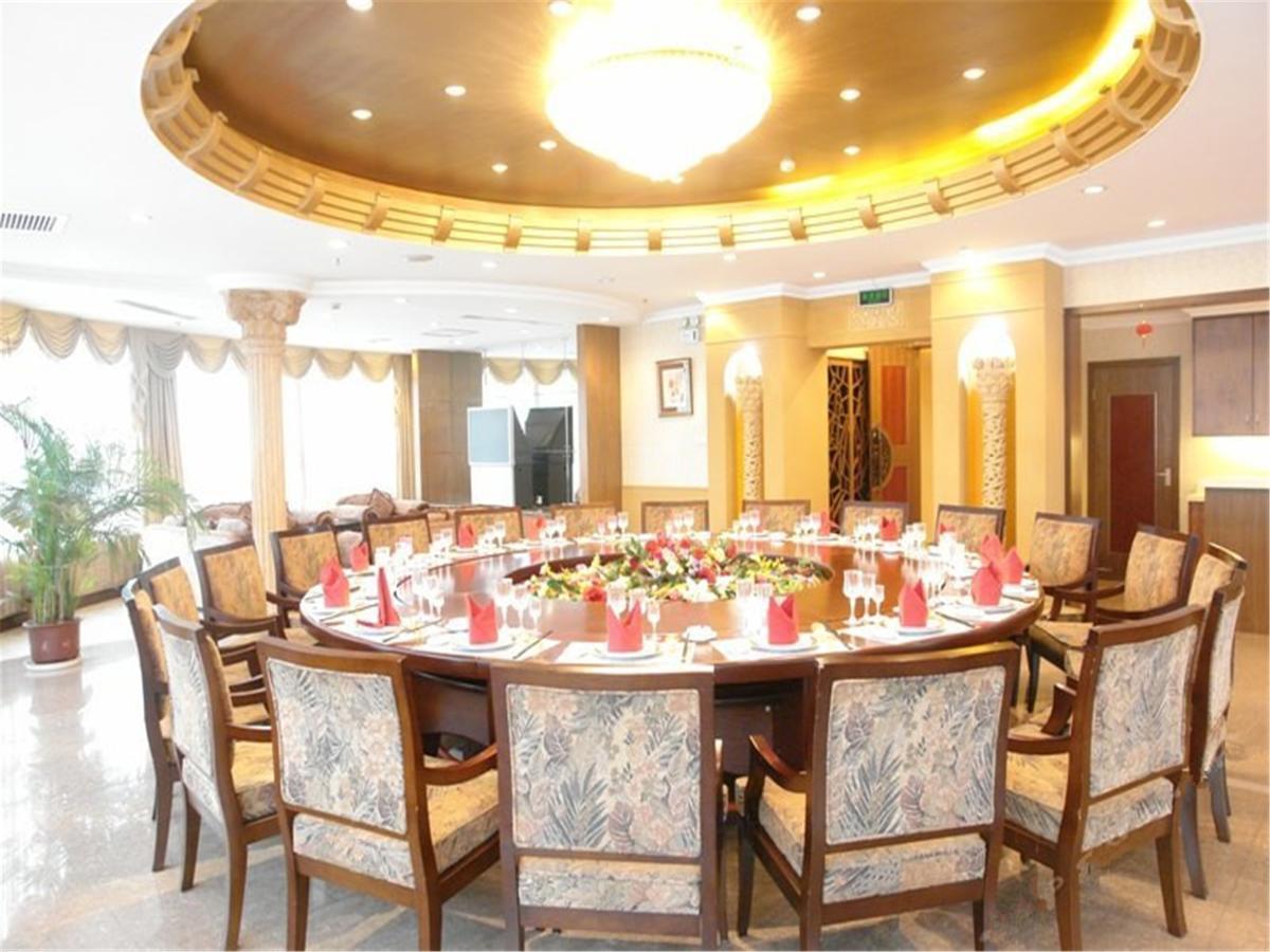 Shuangyang Hotel Peking Kültér fotó